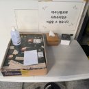 대현목욕탕