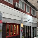 베이커리 망우 | 중랑구 상봉 망우 카페 허밍버드 프릳츠 원두 내돈내산 리얼후기