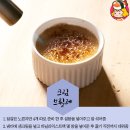 코코농원2 이미지