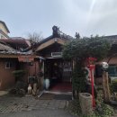 모시래2길 28-1, (단월동) | 충북 충주 단월동맛집 함지박 후기