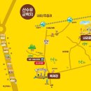 풍양보건지소 이미지