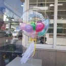 가오초등학교 맞은편 이미지