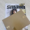 보스톤 - 수성구 청수로 126-42 | 일본잡지 SMART 2026년 4월호 잡지부록 베이프 보스톤백 언박싱 후기