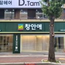 한글기획