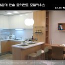 한솔주방