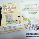메드폴리