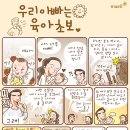 엡솔루트 이미지
