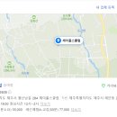제이홀스클럽
