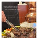 우곱집 부천신중동점 이미지