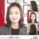 클레오 헤어＆뷰티