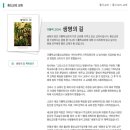 준통신 이미지