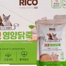 영양로또 네이버블로그