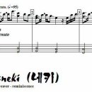 피아노(야) 이미지