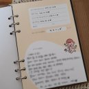 에토프 이미지