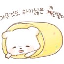 글라스 아이 유 이미지