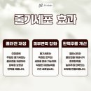 이와이의원 이미지