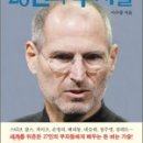 미루북스