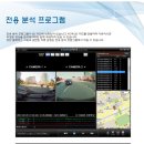 비젼유통 이미지