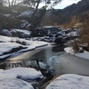 애기등 공원 이미지