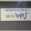 디자인이룸