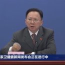 부국장모텔 이미지