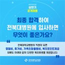 일성야식 이미지