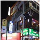 담배가게아가씨 이미지