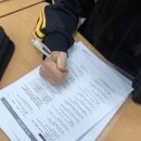 온천중학교 이미지