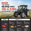 대동 헤럴드경제