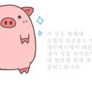 성천로42길 이미지