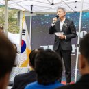 계산3동 행정복지센터 이미지