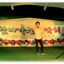 영강체육공원 이미지