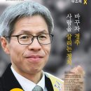 용산의원 이미지
