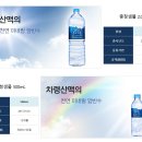 샘물나라