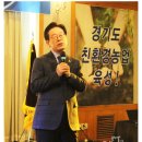 한국언론인협동조합