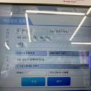 GS25강동성내점 이미지