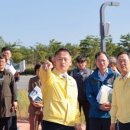 해남군-16 이미지