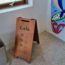 초도해변 | 강원 고성 카페추천 힐링카페 화진포마을 초도해변 카페 해미소 방문 후기 - 주차가능