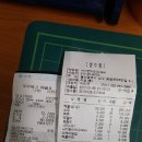 공마루길1 이미지