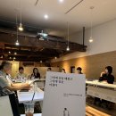 님과함께 | "그렇게 일을 배웠고 그렇게 일을 마쳤다"의 저자 박만수님과 함께 한 책풍 독서모임 후기