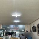 온양평양면옥 네이버블로그
