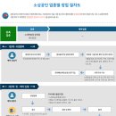 월드노래연습장 이미지