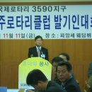 피앙세뷔페 이미지