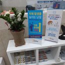 보청기 OK보청기할인마트 청주 상당구 문화동 가격 비용 후기 추천