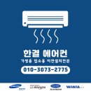 안중주공1 이미지