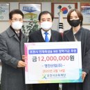 영진산업 이미지