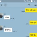 ★★UTA STUDY: UT 졸업/재학생 과외 선생님들과 하는 수학, 과학 IELTS, CELPIP, TOEFL, 칼리지 입학 시험, 에세이, 회화 수업. 1대1 과외와 여름특강 안내★ 이미지