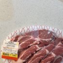 솔샘로50길 4 이미지