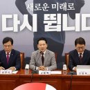 하루 이미지