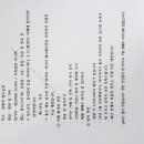 갈평농장 이미지